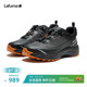 LAFUMA乐飞叶户外秋冬新款 男 防滑登山徒步休闲越野鞋