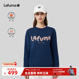 LAFUMA乐飞叶户外吸湿发热圆领卫衣女士柔软暖姜空气层打底上衣