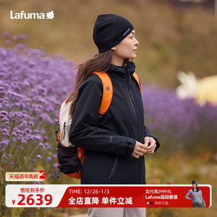 LAFUMA乐飞叶户外秋冬女三合一冲锋衣防风防水保暖软壳内胆外套