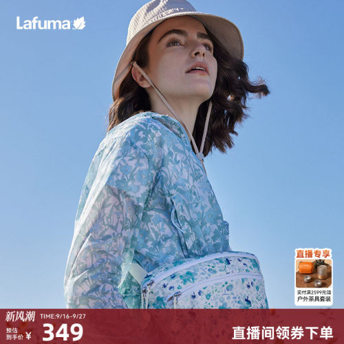 lafuma户外印花斜挎包女士单肩包