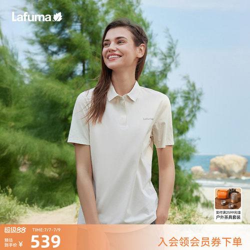 LAFUMA乐飞叶户外防紫外线UPF40+运动短袖T恤男女吸湿速干polo衫