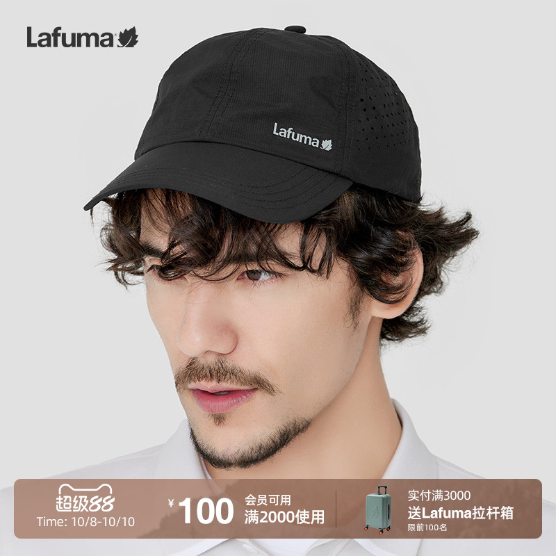 lafuma户外休闲鸭舌帽男