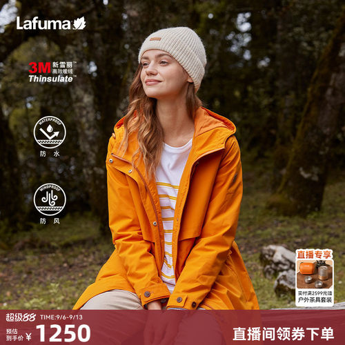 lafuma户外中长防水连帽棉服女