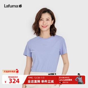 T恤女士打底衫 LAFUMA乐飞叶24新款 吸湿速干凉感休闲运动短袖