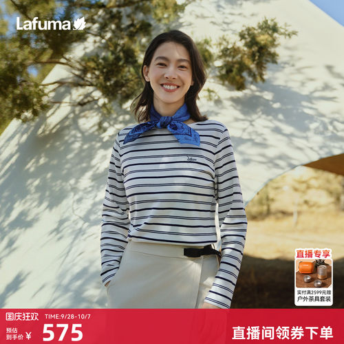 乐飞叶户外速干长袖T恤女