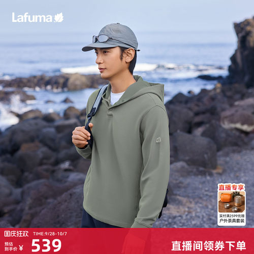 乐飞叶户外套头连帽针织卫衣男