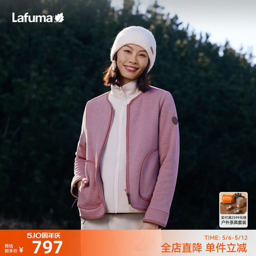 LAFUMA乐飞叶户外圆领抓绒衣女男