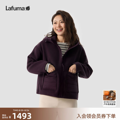 乐飞叶连帽加厚保暖抓绒衣外套女