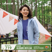 LAFUMA乐飞叶户外春夏轻薄防晒衣外套女露营凉感连帽宽松休闲上衣