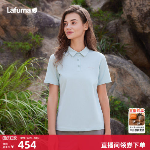 乐飞叶户外吸湿速干短袖T恤男女