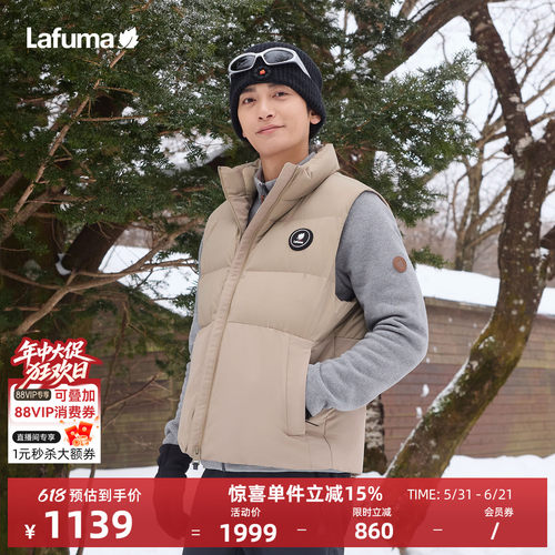 乐飞叶户外羽绒马甲外套男