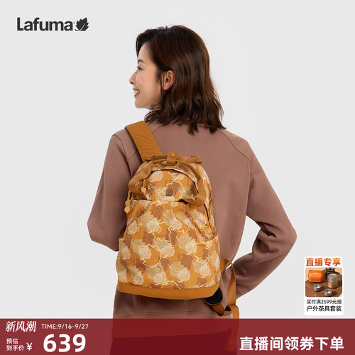 LAFUMA乐飞叶休闲双肩背包女手提