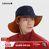 LAFUMA乐飞叶户外遮阳帽户外可收纳渔夫帽盆帽男女同款 运动帽