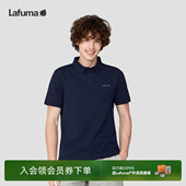 T恤男吸湿速干polo衫 LAFUMA户外防紫外线UPF40 运动短袖