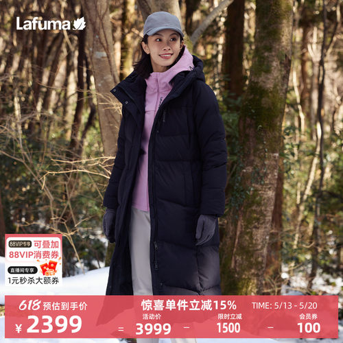 乐飞叶户外过膝长款羽绒服情侣款