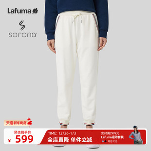 长裤 LAFUMA乐飞叶户外sorona弹力运动潮流卫裤 女束脚针织休闲裤