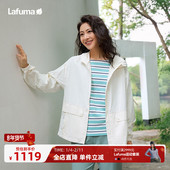 法国LAFUMA乐飞叶户外防泼水防紫外线UPF50 防晒衣女连帽轻薄外套