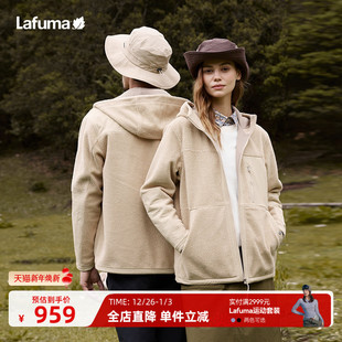 LAFUMA乐飞叶户外加厚保暖抓绒衣男女同款 无性别外套 摇粒绒阔版