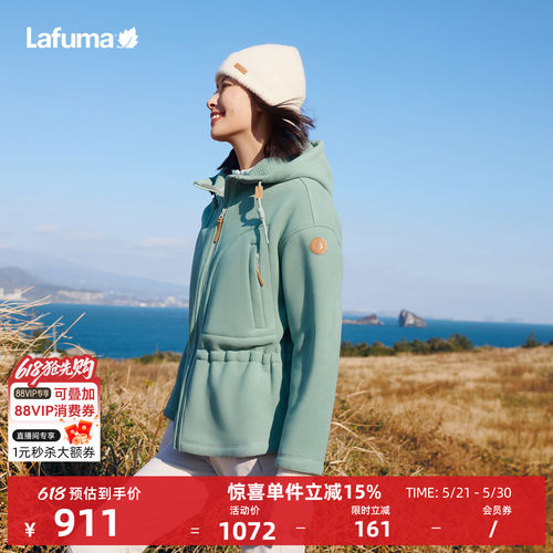 乐飞叶户外加厚抓绒衣外套女