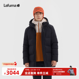 LAFUMA乐飞叶户外秋冬连帽鹅绒羽绒服男士 防寒保暖外套