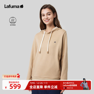 法国LAFUMA乐飞叶户外休闲保暖连帽卫衣女柔软舒适打底上衣