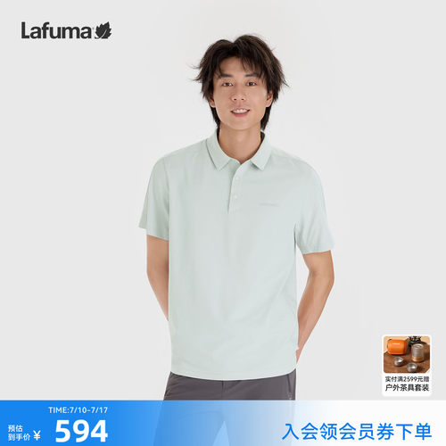 乐飞叶户外防晒速干polo衫男