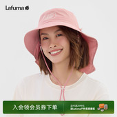 LAFUMA乐飞叶户外新款 可折叠渔夫帽运动宽檐徒步沙滩遮阳帽子女