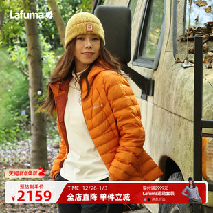 LAFUMA乐飞叶户外秋冬女士轻量防泼水保暖羽绒服内外撞色防寒外套