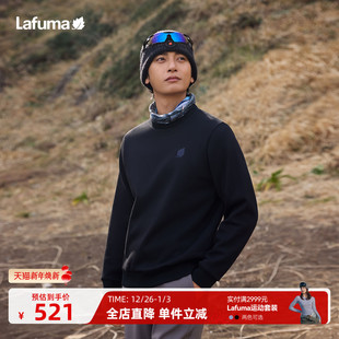 LAFUMA乐飞叶户外秋冬套头圆领运动卫衣男士 T恤 刺绣logo休闲长袖