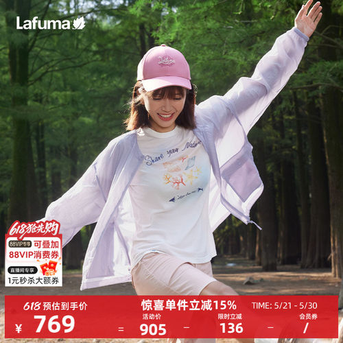 乐飞叶防泼水圆领防晒衣女