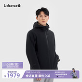 Lafuma 三合一可拆卸软壳内胆外套 乐飞叶户外防风防水夹克男士