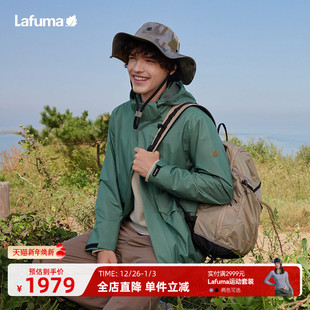 防风防雨登山徒步外套 TEX防水冲锋衣男士 Lafuma 乐飞叶GORE