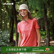 LAFUMA乐飞叶户外夏季 T恤女士凉感防晒运动圆领上衣 吸湿速干短袖