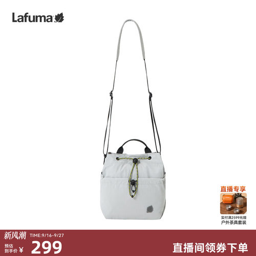 乐飞叶抽绳休闲拎包斜挎包女