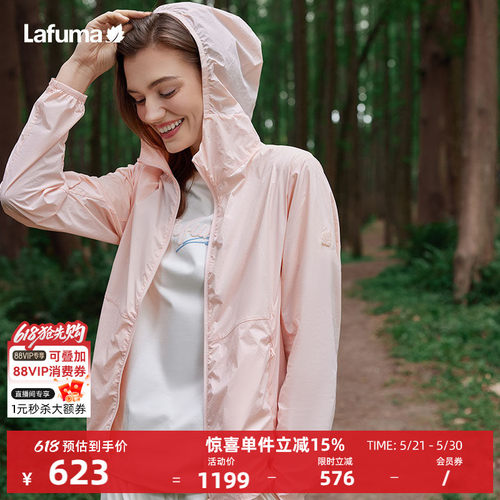 lafuma情侣防泼水抗菌防晒衣