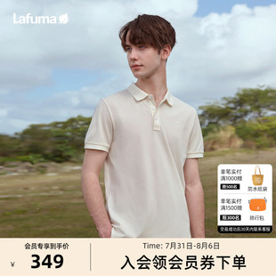 男休闲短袖 Lafuma 纯棉舒适商务翻领POLO衫 乐飞叶夏季 T恤 新品