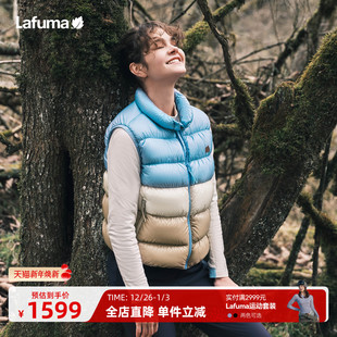 LAFUMA乐飞叶户外秋冬女士拼色保暖羽绒马甲休闲时尚 鹅绒背心