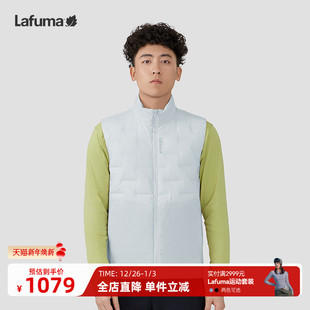 LAFUMA乐飞叶户外24秋冬新款 防风轻薄立领鹅绒羽绒马男保暖背心