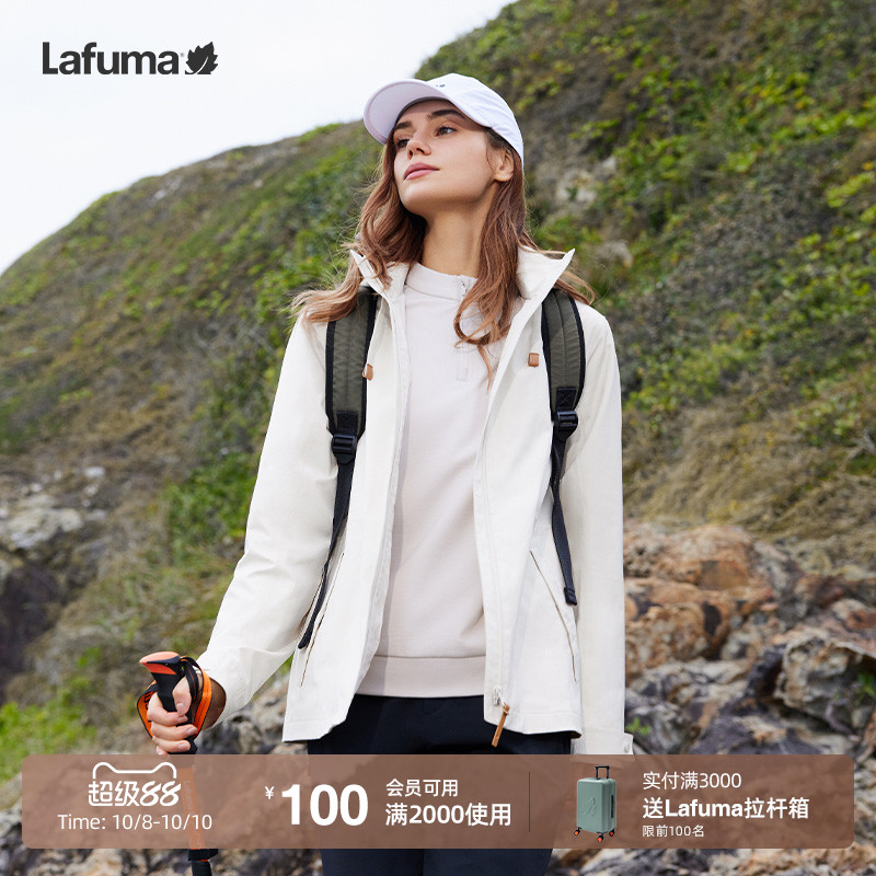 Lafuma硬壳防水冲锋衣女