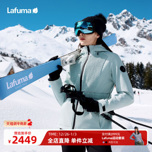 LAFUMA乐飞叶户外冬女士防风防水透湿保暖夹克休闲外套可滑雪穿着
