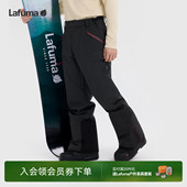 内里保暖休闲长裤 防风防水滑雪裤 子 男士 LAFUMA乐飞叶户外冬季