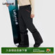 内里保暖休闲长裤 防风防水滑雪裤 子 男士 LAFUMA乐飞叶户外冬季