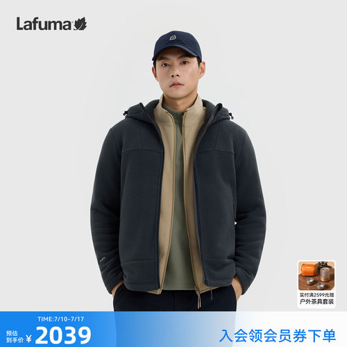 乐飞叶户外加厚抓绒衣外套男