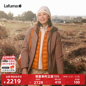 LAFUMA乐飞叶户外防风防水冲锋衣三合一女可拆卸700蓬羽绒内胆