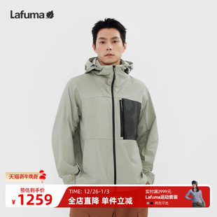 LAFUMA乐飞叶户外春夏新款 休闲连帽外套 徒步防泼水防风夹克男款