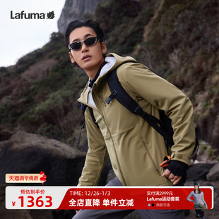 LAFUMA乐飞叶户外连帽CORDURA耐磨软壳夹克男防泼水内里加绒外套