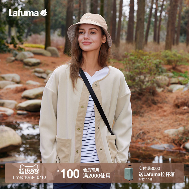 lafuma户外圆领抓绒衣女