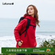 LAFUMA乐飞叶户外新款 防水防风硬壳II级冲锋衣女宽松休闲夹克外套