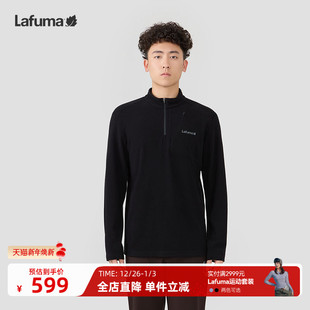 上衣 保暖打底衫 LAFUMA乐飞叶户外24秋冬半拉链德绒长袖 T恤男士