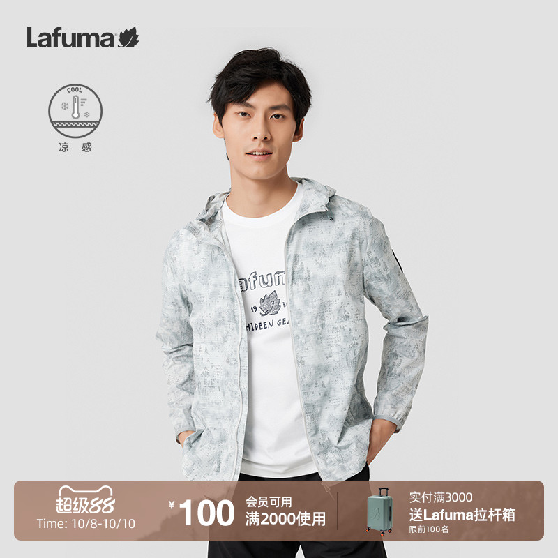 LAFUMA乐飞叶户外露营迷彩凉感外套男印花运动风衣
